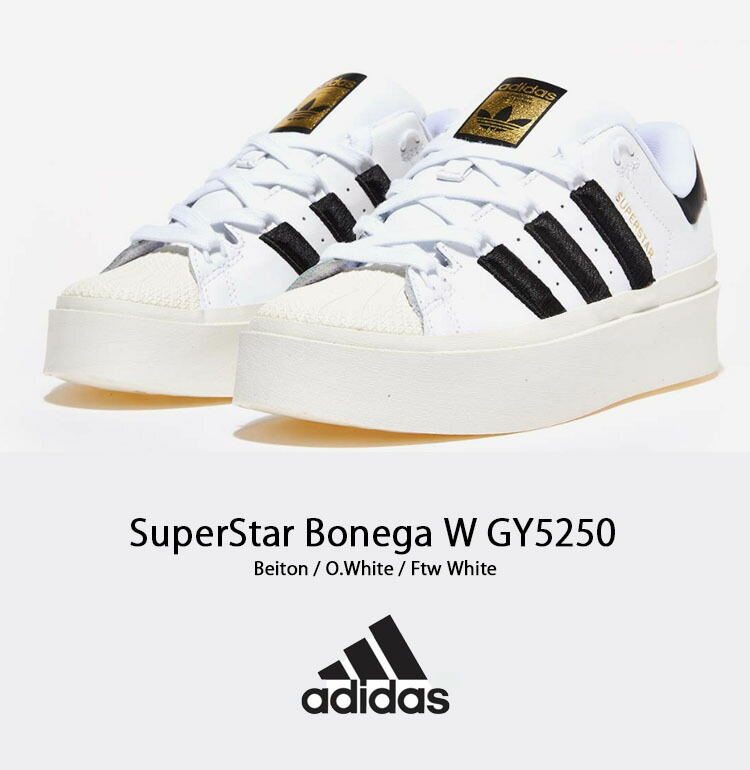 adidas アディダス スニーカー レディース SUPERSTAR BONEGA W