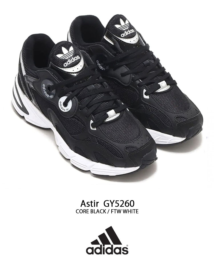 adidas アディダス スニーカーASTIR アスター GY5260 CORE BLACK WHITE 