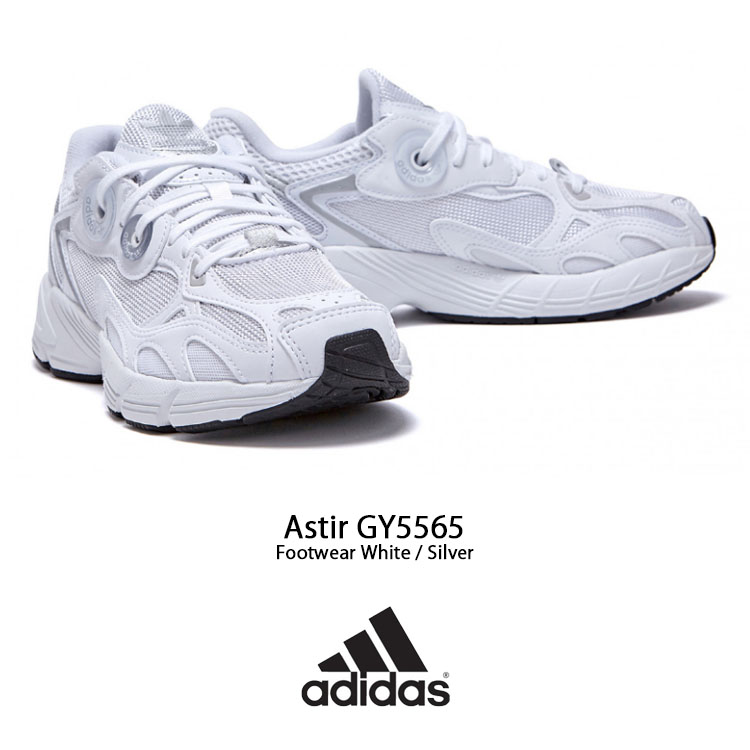 adidas アディダス スニーカーASTIR アスター GY5565 WHITE SILVER 