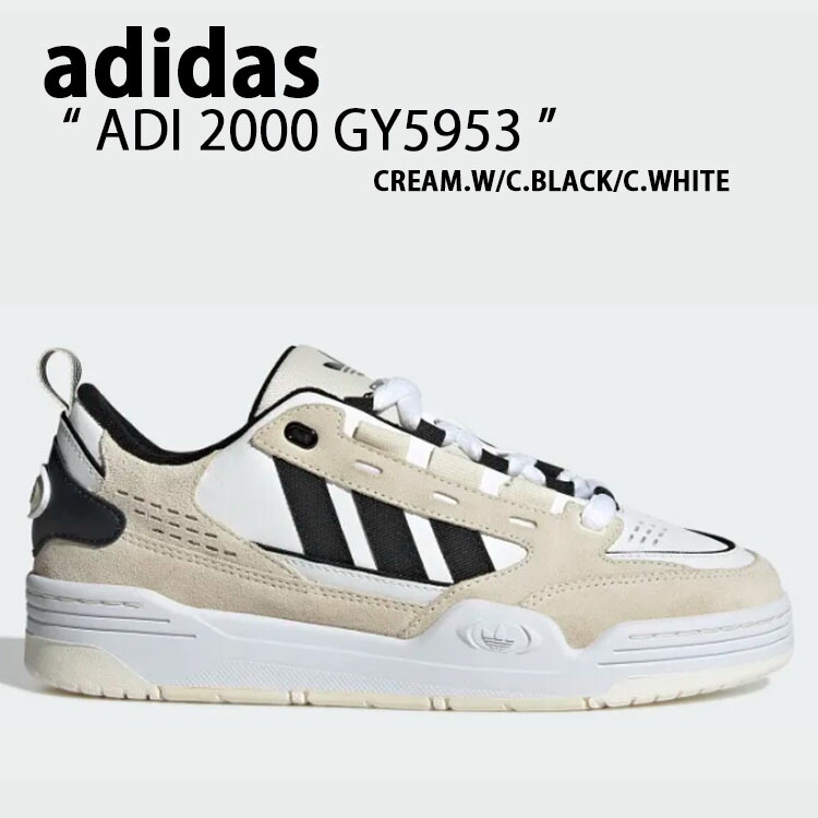 adidas アディダス スニーカー ADI 2000 アディ2000 GY5953