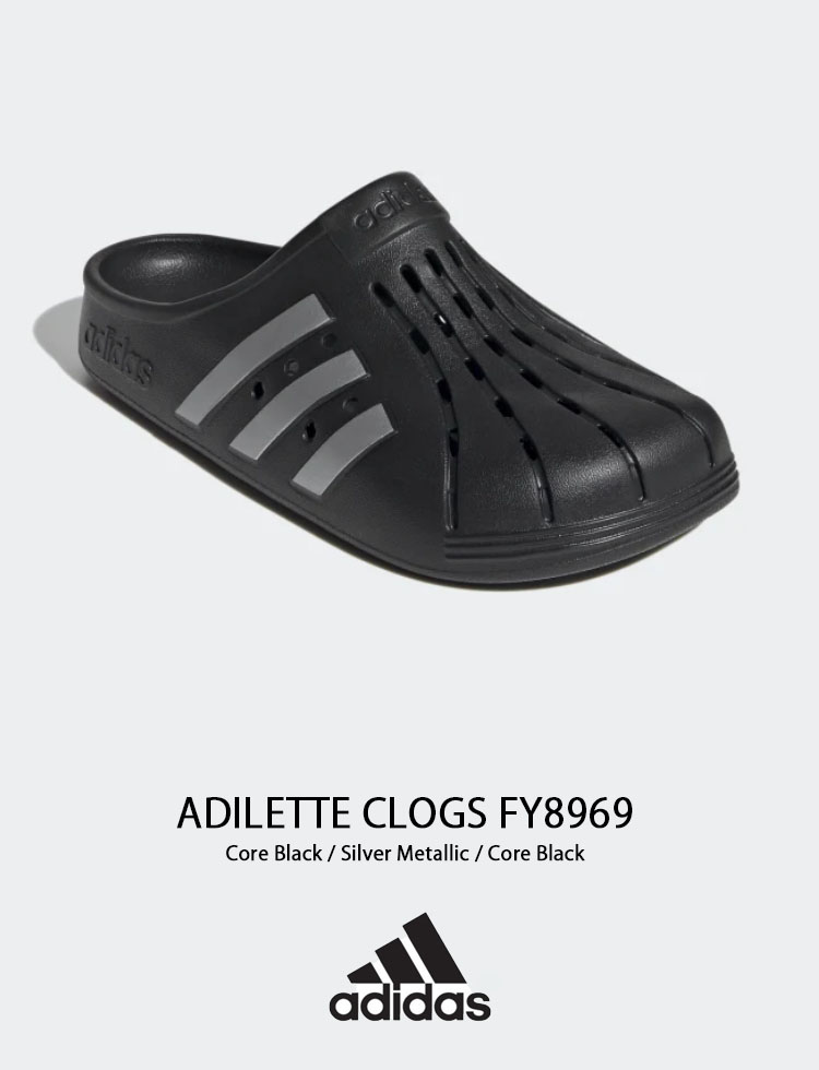 adidas アディダス サンダル スリッパ ADILETTE CLOGS FY8969 