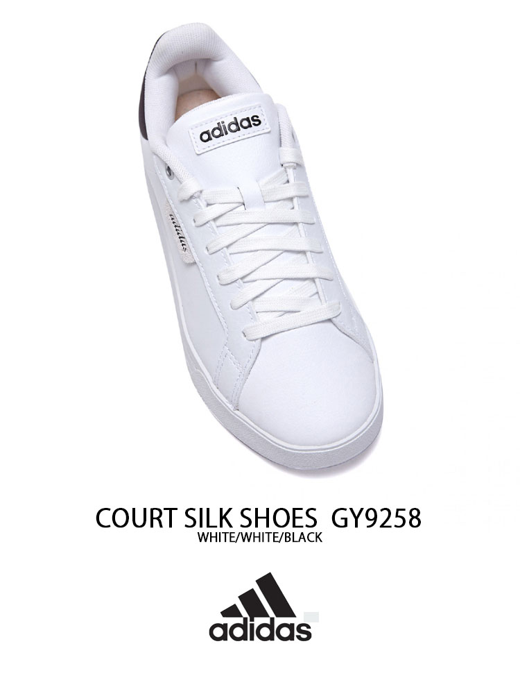 adidas アディダス スニーカー COURT SILK GY9258 コート シルク