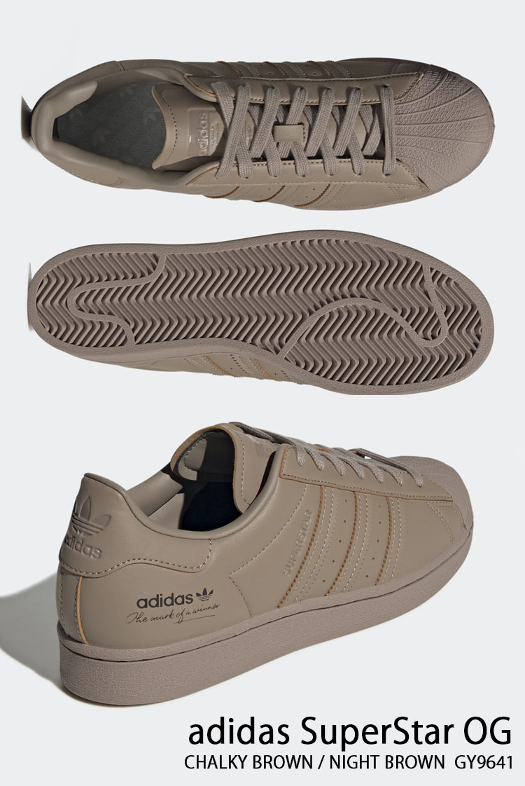 superstar unisex chalky brown