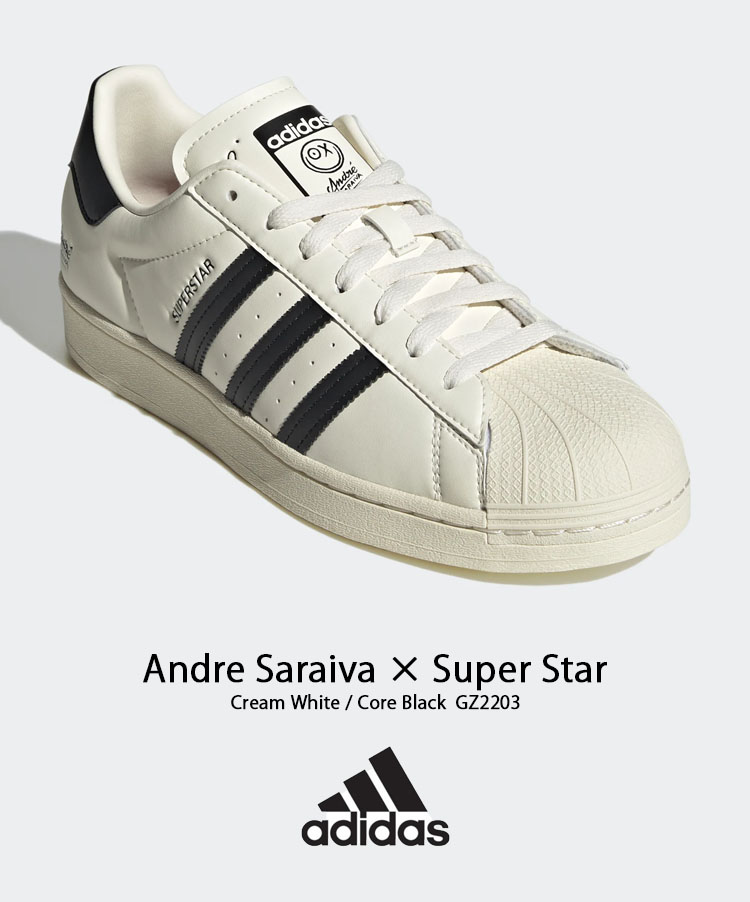 ☆【adidas】☆adidas x ANDRE SARAIV.A☆スニーカー☆22-29cm☆ Spreading “Love Union”: André Saraiva x adidas Originals