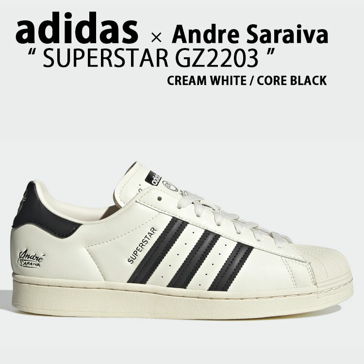 adidas アディダス SUPERSTAR Andre Saraiva GZ2203 スーパースター アンドレサライヴァ CREAM BLACK WHITE コラボ クラシック レトロ クラシック :ad-gz2203:セレクトショップ a-clo - 通販 - Yahoo!ショッピング