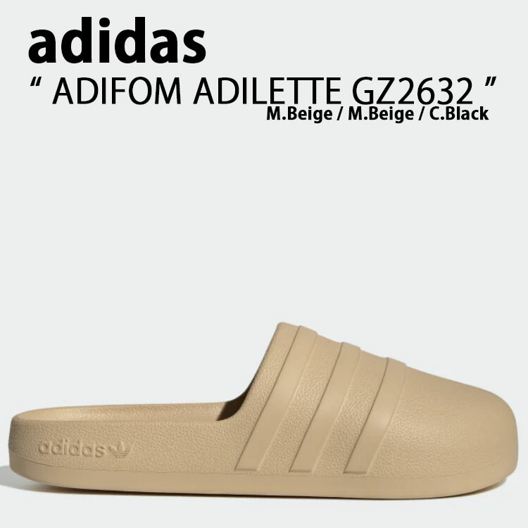 adidas（アディダス） adidas Originals オリジナルス サンダル