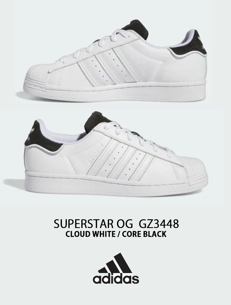Adidas Superstar White Black アディダス スーパースター ADIDAS SKATEBOARDING(アディダススケートボーディング