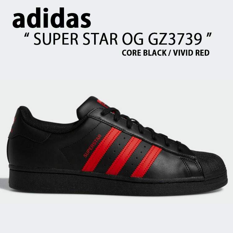 adidas アディダス スニーカー SUPERSTAR OG スーパースター