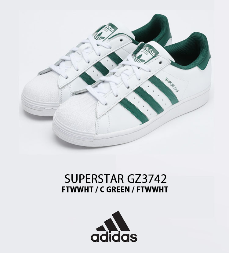 adidas アディダス スニーカー SUPERSTAR スーパースター GZ3742 CLOUD