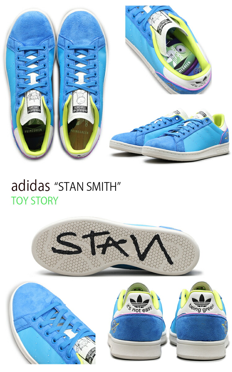 adidas アディダス スニーカー STAN SMITH スタンスミス GZ5991 TOY