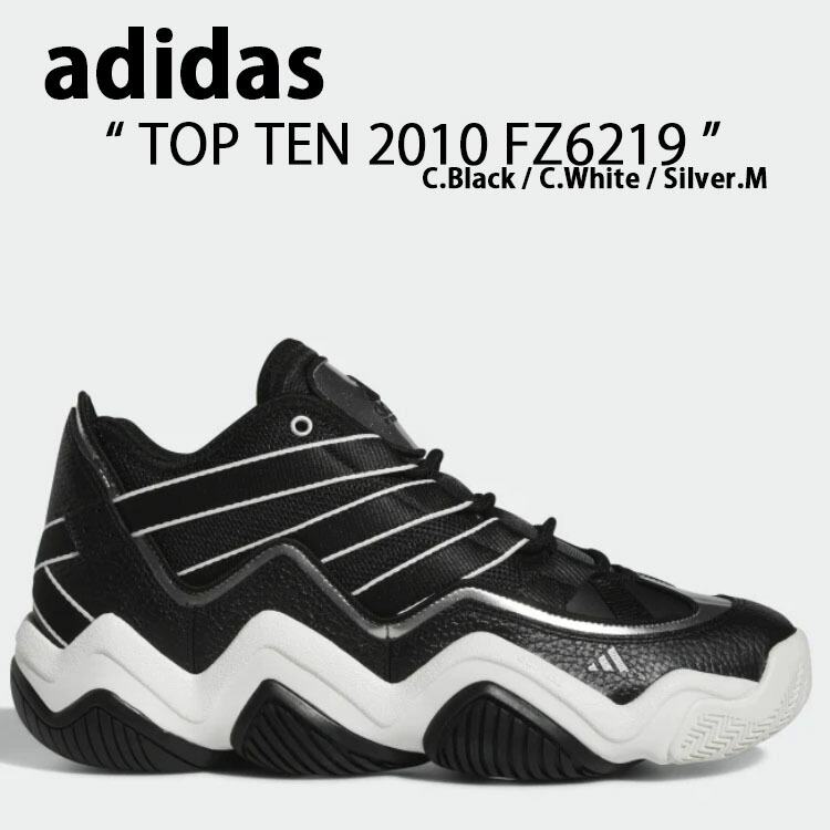 adidas Originals アディダス オリジナルス スニーカー TOP TEN 2010 