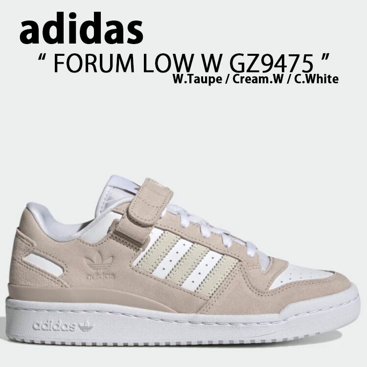adidas ジャケット クリーム 楽天市場】adidas アディダス ジャケット、ブレザー ジャケット
