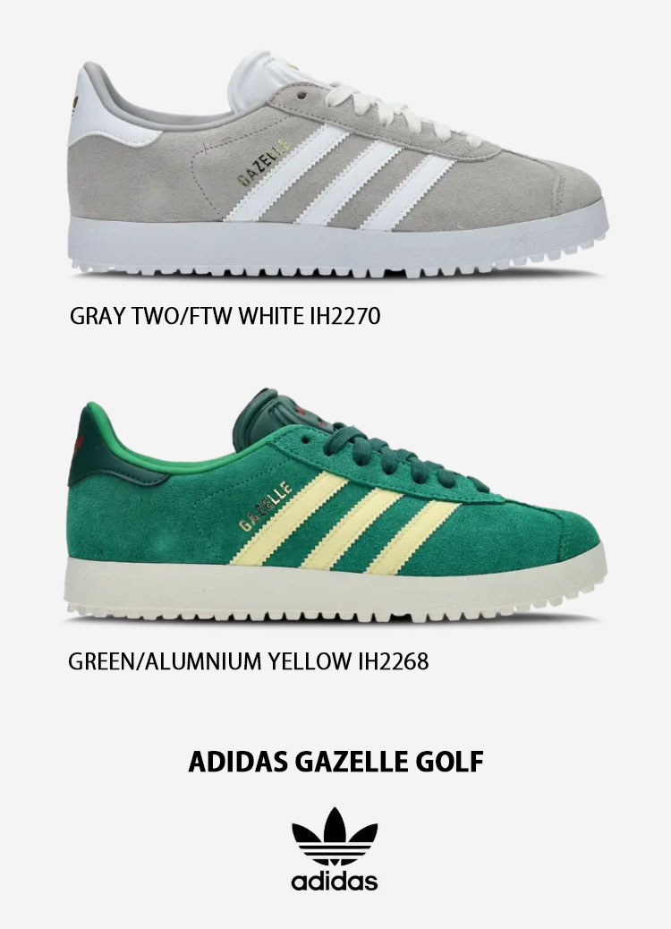 福袋売れ残りセール adidas originals アディダス スニーカー GAZELLE GOLF ガゼル ウェア