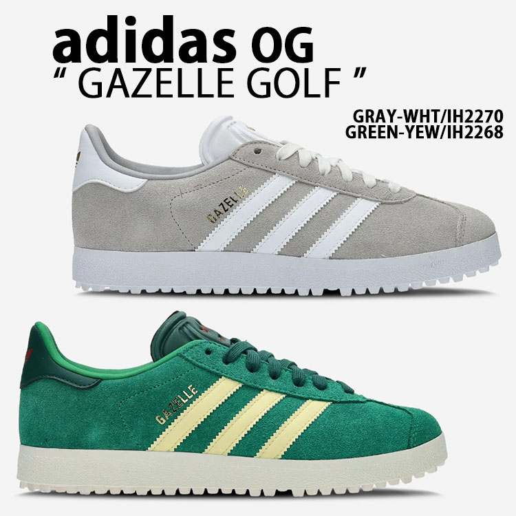 オリジナルス　ガゼル ゴルフ / GAZELLE SPIKELESS GOLF アディダス 【オリジナルスゴルフ】ウィメンズ ガゼル ゴルフ