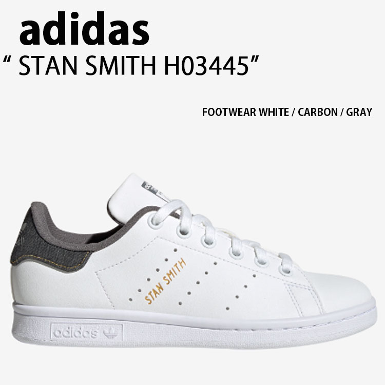 adidas originals アディダス スニーカー STAN SMITH WHITE
