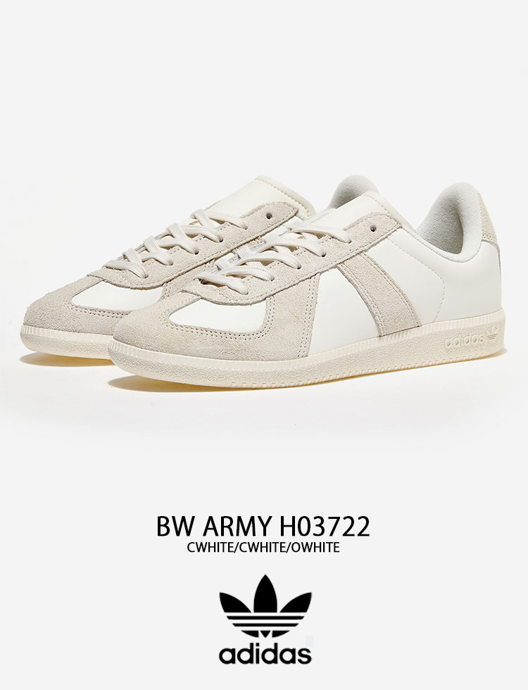 adidas Originals アディダス オリジナルス スニーカー BW ARMY バイ