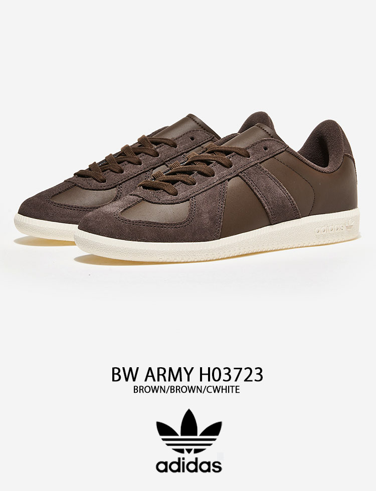 [ADIDAS] ★BW ARMY / H03723★男女共用★ adidas Originals アディダス オリジナルス スニーカー BW ARMY