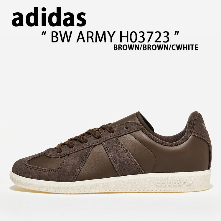 adidas Originals アディダス オリジナルス スニーカー BW ARMY バイ