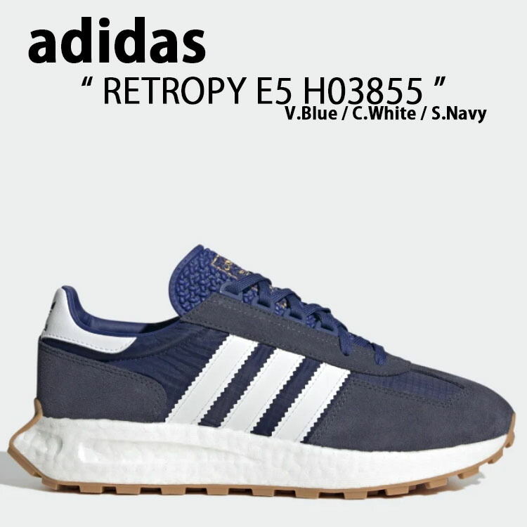 adidas Originals アディダス オリジナルス スニーカー RETROPY E5