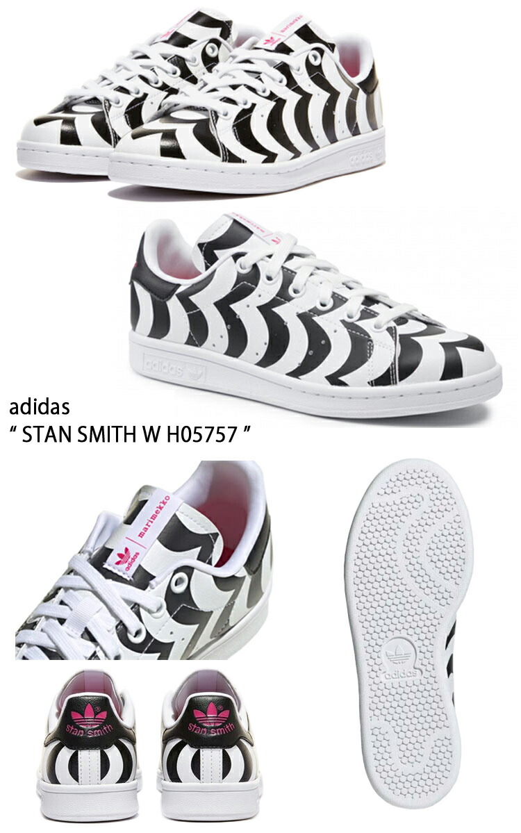 adidas アディダス スニーカー STAN SMITH W H05757 スタンスミス ウィメンズ CBLACK TEREMA FTWWHT  コアブラック チームリアルマゼンタ フットウェアホワイト : ad-h05757 : セレクトショップ a-clo - 通販 -  Yahoo!ショッピング