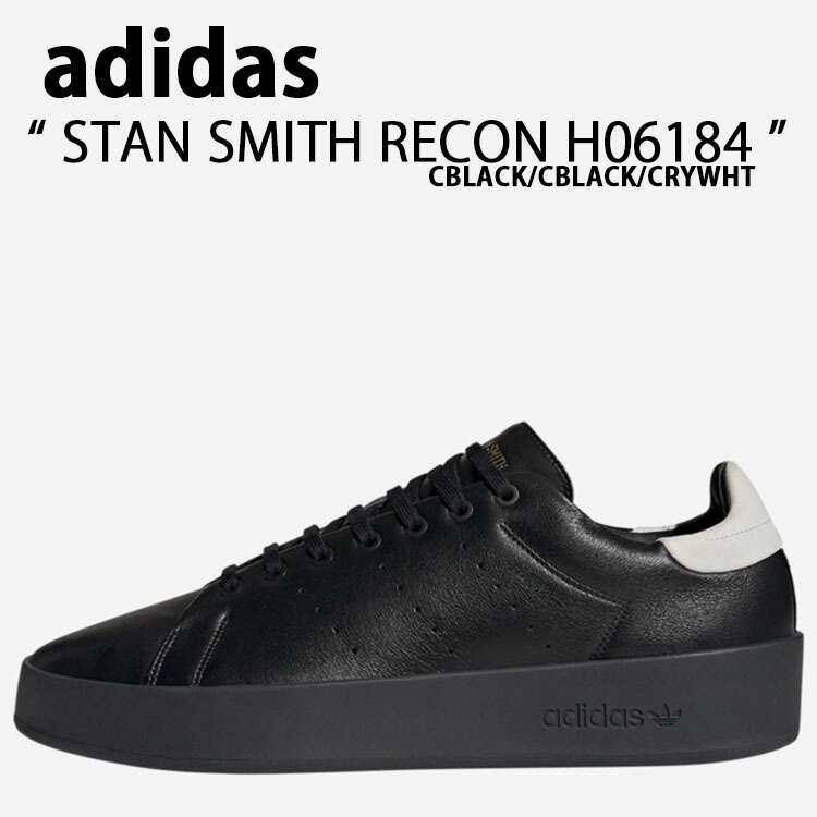 adidas Originals アディダス オリジナルス スニーカー STAN SMITH