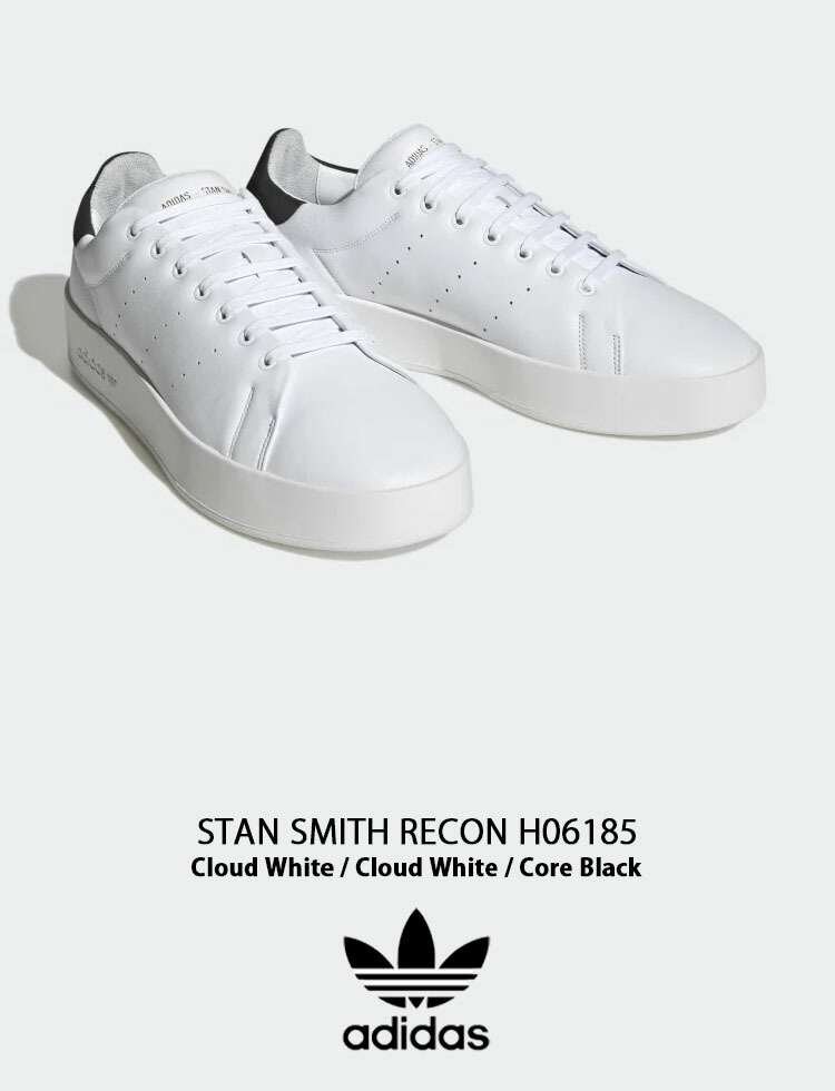 adidas Originals アディダス オリジナルス スニーカー STAN SMITH RECON スタンスミス リーコン H06185  White Black ホワイト ブラック メンズ レディース