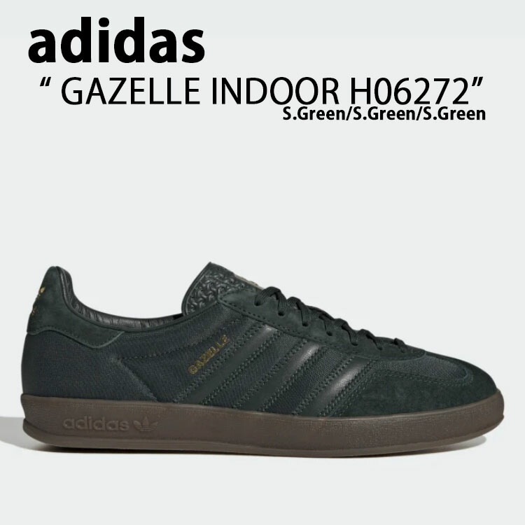 adidas Originals アディダス オリジナルス スニーカー H06272