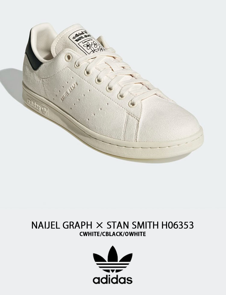 adidas Originals アディダス オリジナルス スニーカーSTAN SMITH