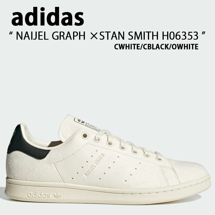 adidas Originals アディダス オリジナルス スニーカーSTAN SMITH 