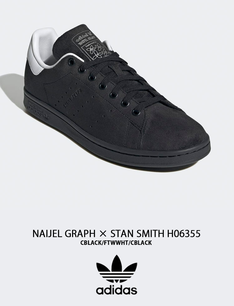 adidas Originals アディダス オリジナルス スニーカーSTAN