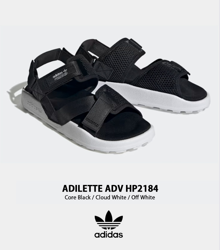 アディダスサンダルアディレッタ snkrs-aclo_ad-gx2185