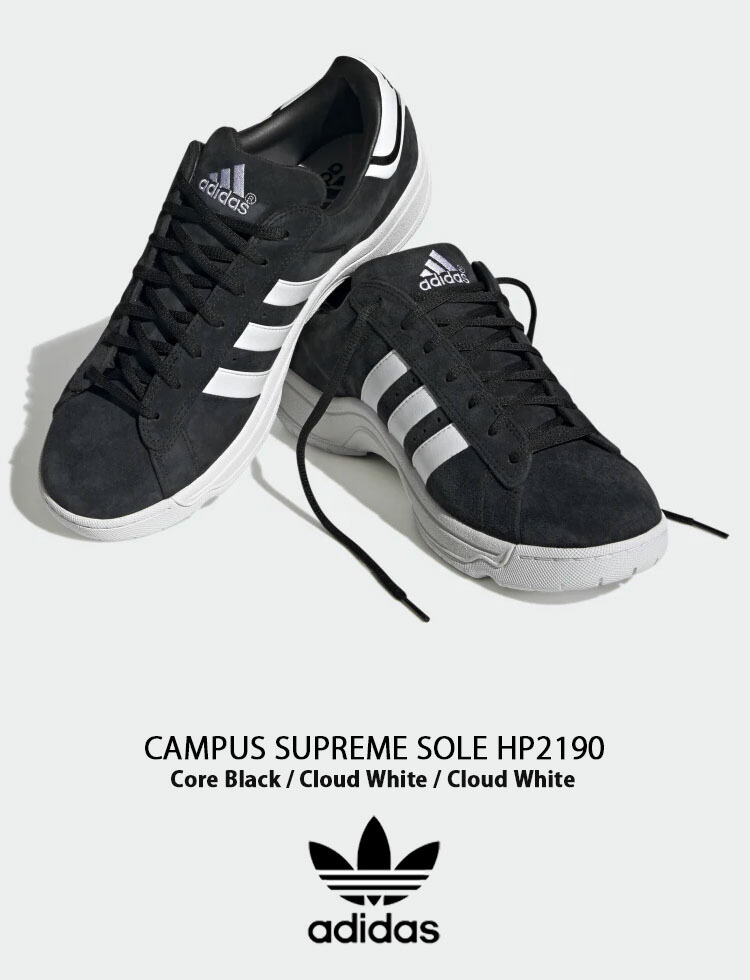 adidas Originals アディダス オリジナルス スニーカー CAMPUS SUPREME