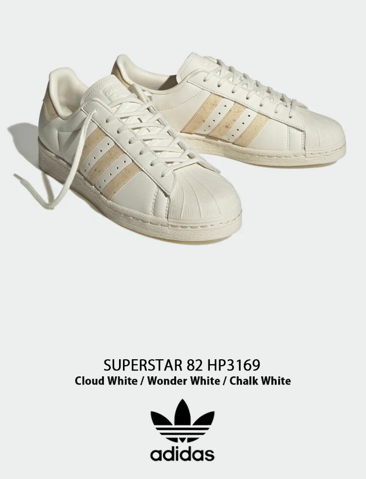 adidas Originals アディダス オリジナルス スニーカー SUPER STAR 82 HP3169 スーパースター 82 White  ホワイト メンズ レディース 男性用 女性用 男女兼用