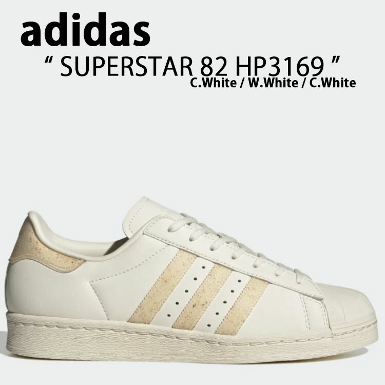 adidas Originals アディダス オリジナルス スニーカー SUPER STAR 82 HP3169 スーパースター 82 White  ホワイト メンズ レディース 男性用 女性用 男女兼用