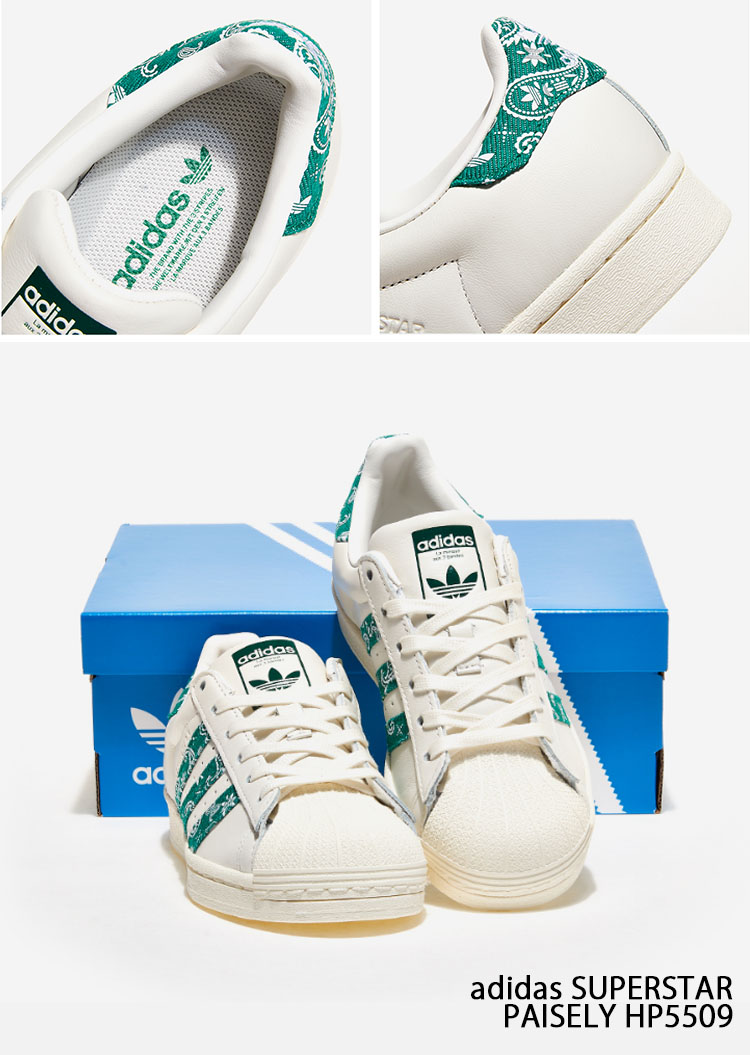 adidas（アディダス） スニーカー SUPERSTAR PAISLEY HP5509 スーパー