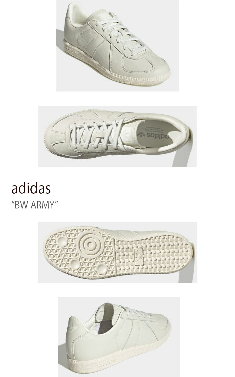 adidas☆BW アーミー BW ARMY ユニセックス (22.5-30cm) (adidas/スニーカー) 99271082【BUYMA】