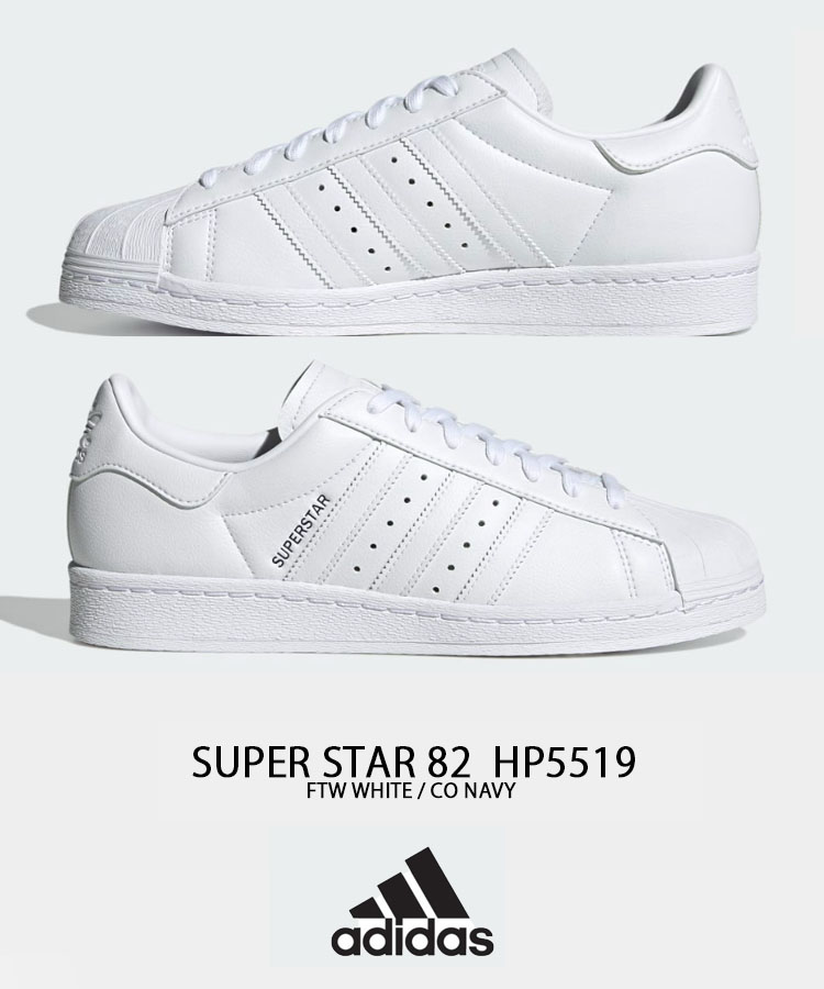adidas（アディダス） スニーカー SUPERSTAR 82 スーパースター WHITE