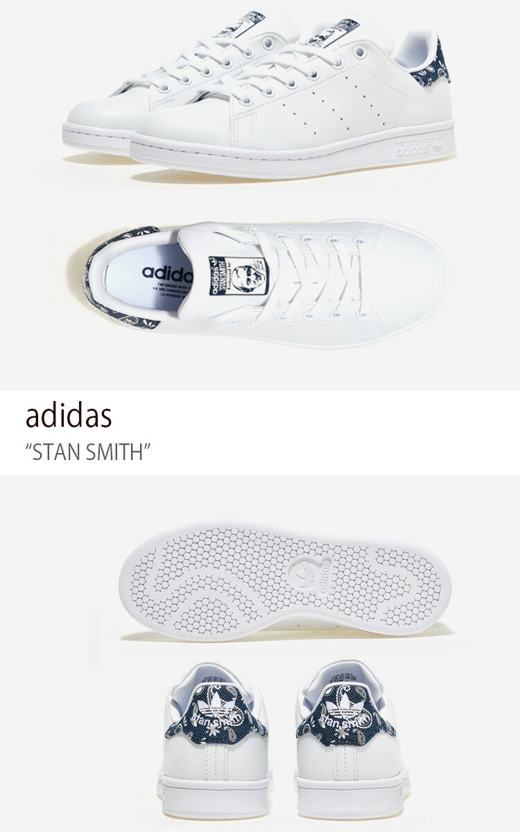 Adidas stan outlet smith 2 white/navy