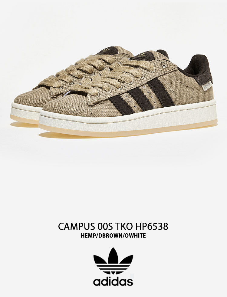 adidas Originals アディダス オリジナルス スニーカー CAMPUS 00S TKO HP6538 キャンパス00S TKO  Brown White ブラウン ホワイト メンズ 男性用