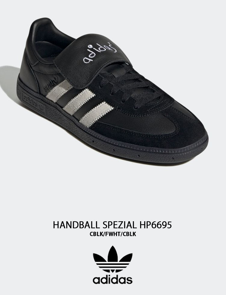 adidas Originals アディダス オリジナルス スニーカー HANDBALL