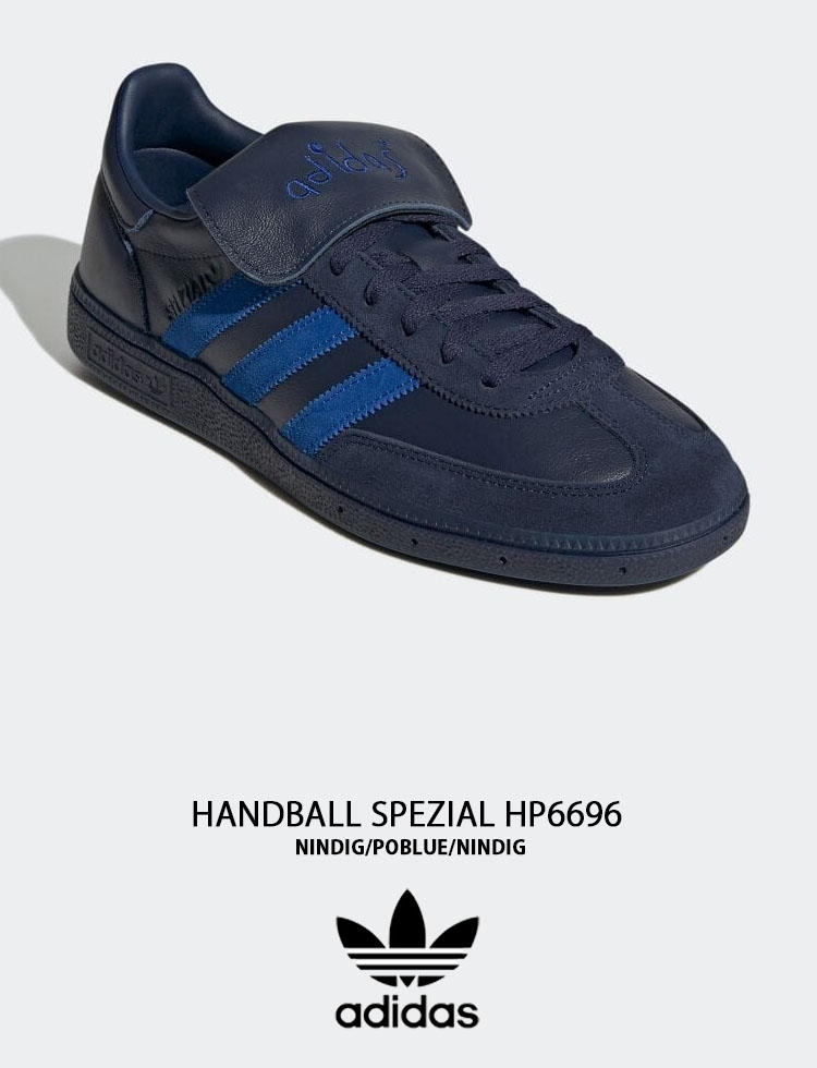 アバンティーズ adidas Originals アディダス オリジナルス スニーカー HANDBALL