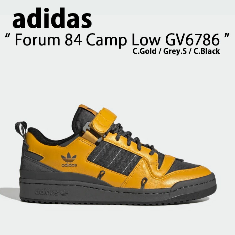 adidas Originals アディダス オリジナルス スニーカー Forum 84 Camp Low GV6786 フォーラム 84 キャンプ  GOLD GREY BLACK ゴールド グレー ブラック