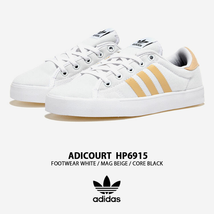 adidas originals アディダス スニーカー ADICOURT HP6915 アディ