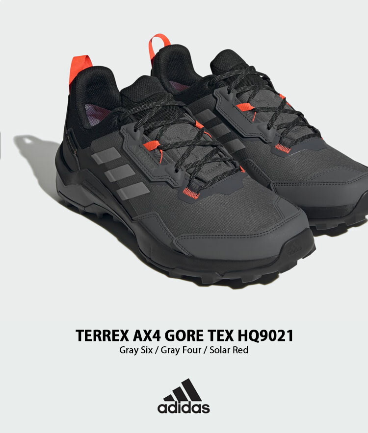 adidas アディダス トレッキングシューズ TERREX AX4 GORE-TEX