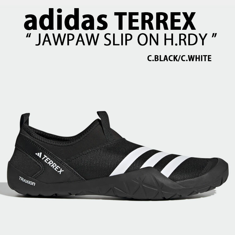 adidas アディダス ウォーターシューズ マリンシューズ TERREX JAWPAW