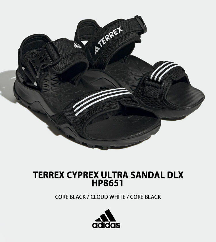 adidas アディダス サンダル TERREX CYPREX ULTRA SANDAL DLX HP8651