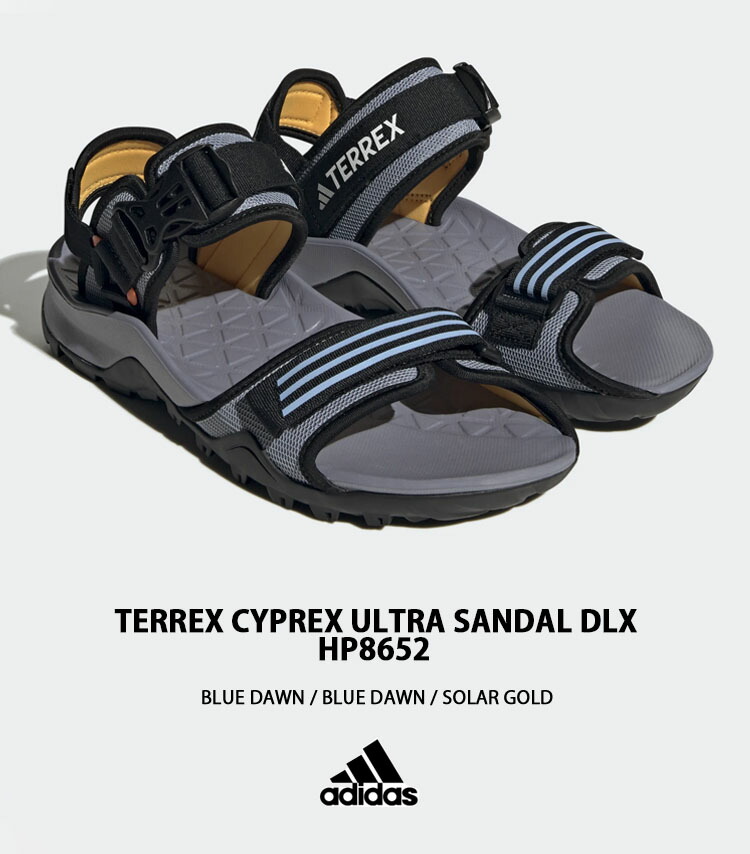 adidas（アディダス） サンダル TERREX CYPREX ULTRA SANDAL DLX