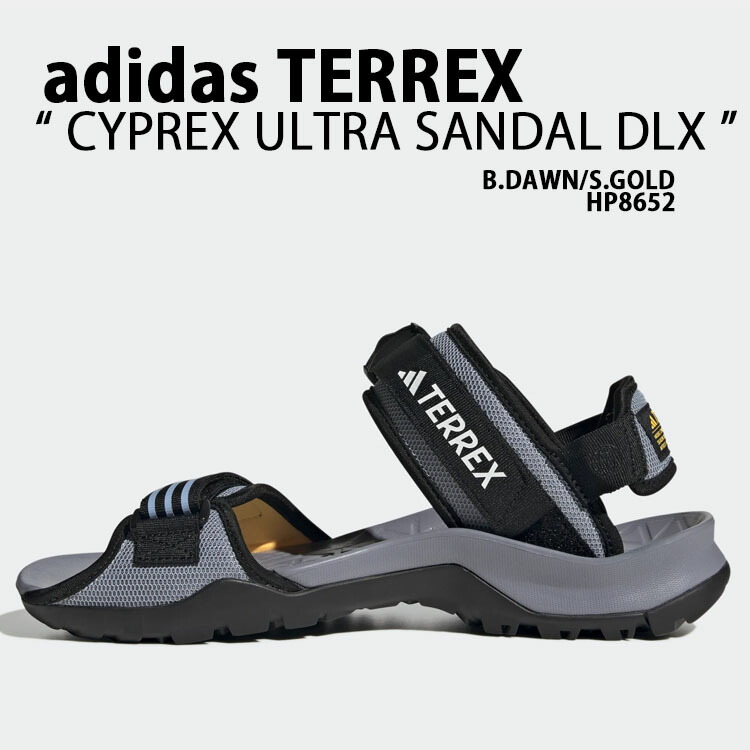 adidas（アディダス） サンダル TERREX CYPREX ULTRA SANDAL DLX