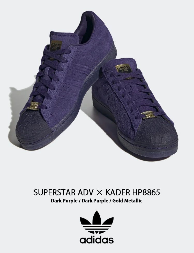 adidas Originals アディダス オリジナルス スニーカー SUPERSTAR ADV 