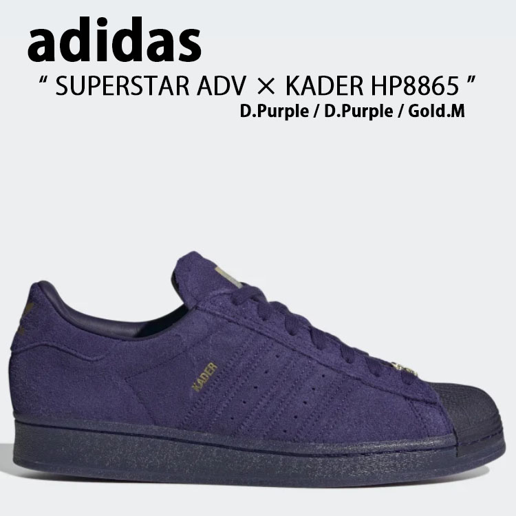 adidas Originals アディダス オリジナルス スニーカー SUPERSTAR ADV